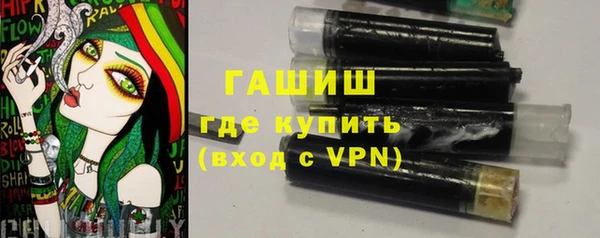 каннабис Бугульма