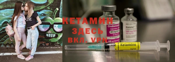 каннабис Бугульма