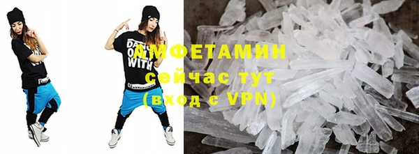 каннабис Бугульма