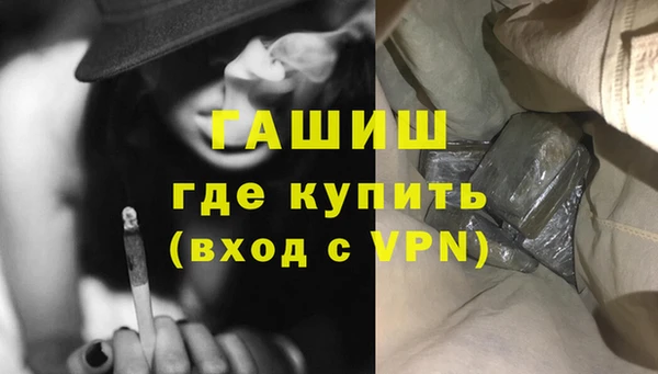 кокаин колумбия Бородино