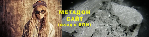 кокаин колумбия Бородино