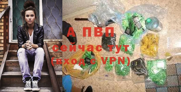 кокаин колумбия Бородино