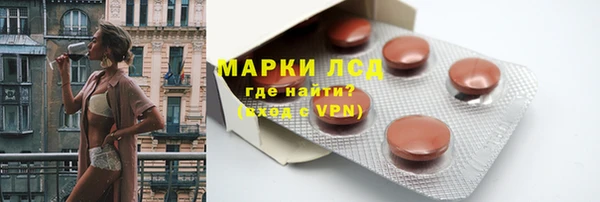 кокаин колумбия Бородино