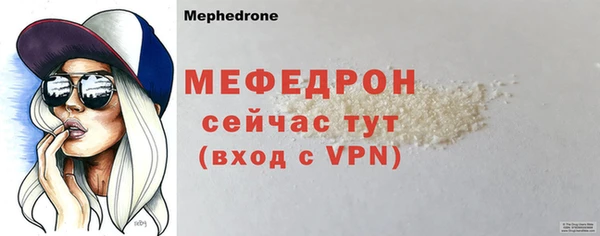 кокаин колумбия Бородино