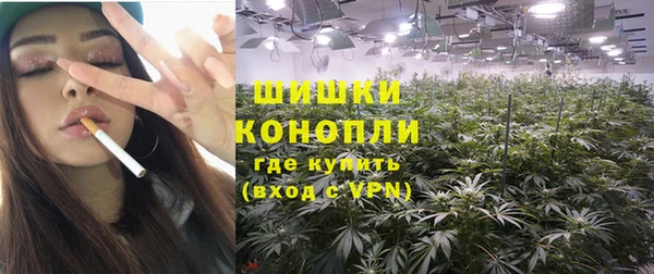 кокаин колумбия Бородино