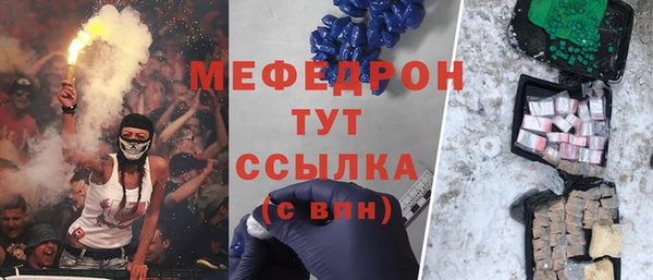 кокаин колумбия Бородино