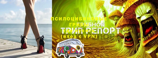 кокаин колумбия Бородино