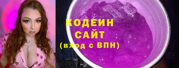 каннабис Бугульма