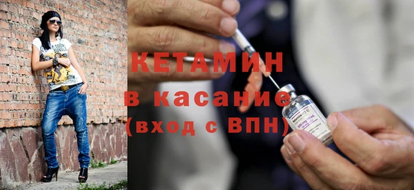 каннабис Бугульма