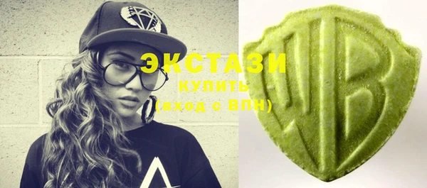 каннабис Бугульма