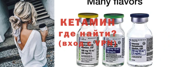 каннабис Бугульма